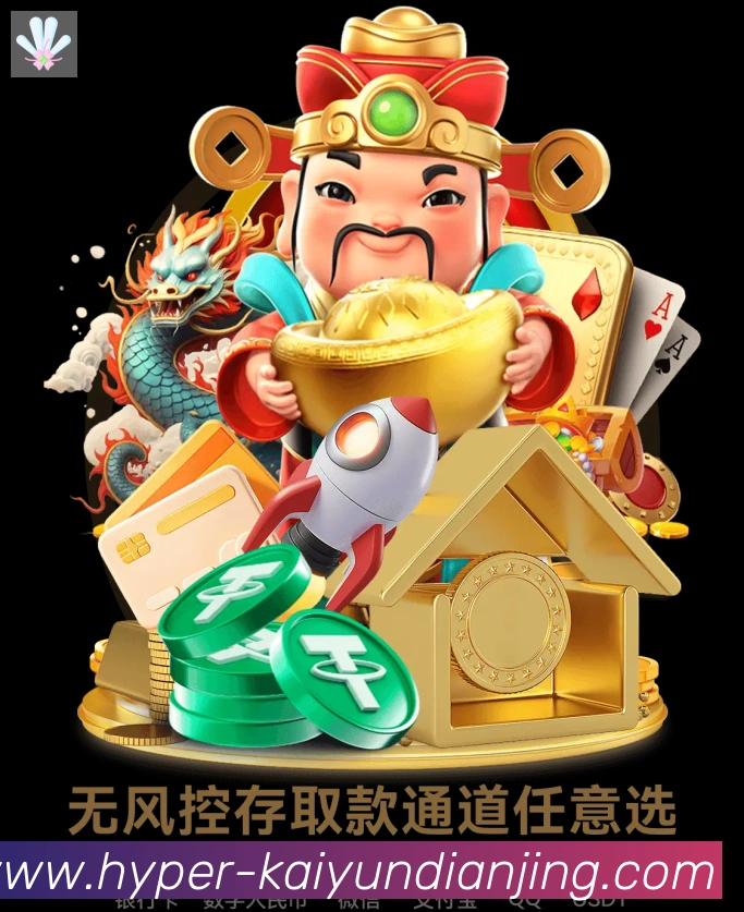 扫码下载 App